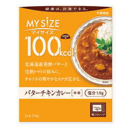 100kcalマイサイズバターチキンカレー※賞味期限:2026/08/31＜50CPキャッチャー＞