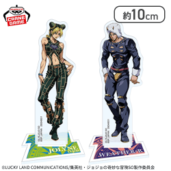 【空条徐倫＆ウェザー・リポート】ジョジョの奇妙な冒険 アクリルスタンド