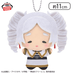 【縦ロール】葬送のフリーレン ちびぐるみ〜フリーレンがいっぱい〜