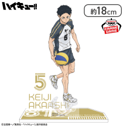 【赤葦京治】ハイキュー!! アクリルジオラマ2026