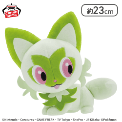 【ニャオハ】ポケットモンスター もふぐっと しっぽみてみて！ぬいぐるみ〜オオタチ・ニャオハ〜