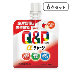 【6点セット】キューピーコーワαチャージ（アップル風味）※賞味期限:2028/06/30