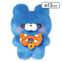 【くまさん】すくっとたっちさん ぬいぐるみ〜おもちゃぱれーど〜