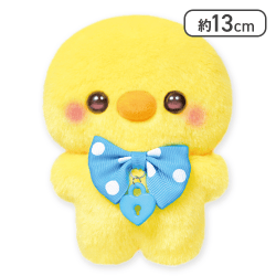 【ひよこさん】すくっとたっちさん ぬいぐるみ〜おもちゃぱれーど〜