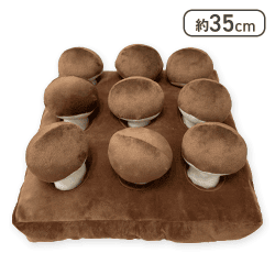 【きのこ】きのこ&たけのこの森ぬいぐるみ