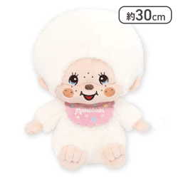 【バニラ】モンチッチ コットンキャンディLサイズぬいぐるみ