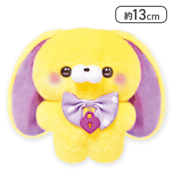 【たれうさぎさん】すくっとたっちさん ぬいぐるみ〜おもちゃぱれーど〜