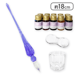 【パープル】ガラスペンセット5