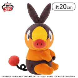 【ポカブ】ポケットモンスター しっぽみてみて！ぬいぐるみ〜ヒトカゲ・ヤドン・ポカブ〜