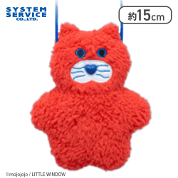 【Naughty】mojojojo ぬいぐるみポシェット