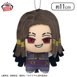 【ジャパー】ガチアクタ ちびぐるみvol.2