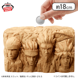 【初代〜四代】BORUTO-ボルト- NARUTO NEXT GENERATIONS フィグライフ! 火影岩 SPECIAL