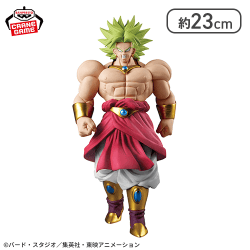 ドラゴンボールZ SOLID EDGE WORKS-THE出陣-ブロリー2