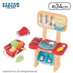 【ピンク】すみっコぐらし たぬきのまんまるレストラン おままごとキッチンセット