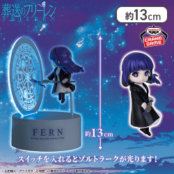 葬送のフリーレン フィギュアライト フェルン-ゾルトラーク-