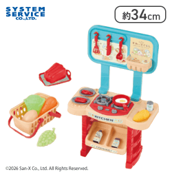 【ブルー】すみっコぐらし たぬきのまんまるレストラン おままごとキッチンセット