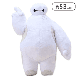 ベイマックス スーパーラージぬいぐるみ 指上げVer.