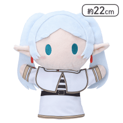 【フリーレン】葬送のフリーレン プラチナムザッカパペット