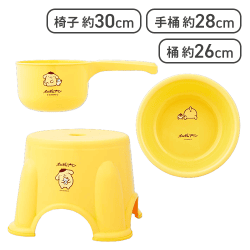 ポムポムプリン お風呂セット