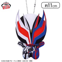 【仮面ライダーノクス】仮面ライダーゼッツ ちびぐるみvol.2