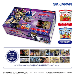 遊☆戯☆王デュエルモンスターズ ベビースター※賞味期限:2026/06/30