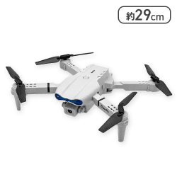 【グレー】ハイパワードローン　Twin-Eye　C