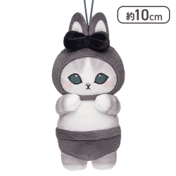 【グレー】mofusand うさにゃんマスコット