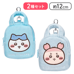 【ハチワレ＆古本屋】ちいかわ てのひらバッグ