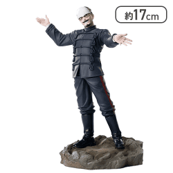 『ゴールデンカムイ』 XrossLink フィギュア“鶴見中尉”