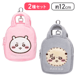 【ちいかわ＆ラッコ】ちいかわ てのひらバッグ