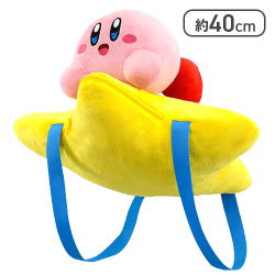 星のカービィ ワープスターなぬいぐるみリュック