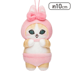 【ピンク】mofusand うさにゃんマスコット