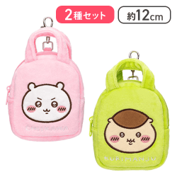 【ちいかわ＆くりまんじゅう】ちいかわ てのひらバッグ