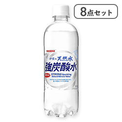 【8点セット】伊賀の天然水強炭酸水 ※賞味期限:2026/08/03