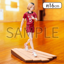 「ハイキュー!!」 ハイプレミアムフィギュア“孤爪研磨”