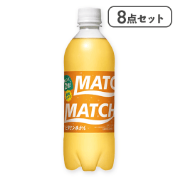【8点セット】マッチ ビタミンみかん 500mlペットボトル ※賞味期限:2026/07/25