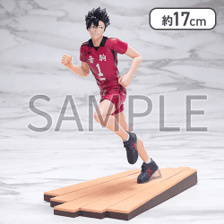 「ハイキュー!!」 ハイプレミアムフィギュア“黒尾鉄朗”