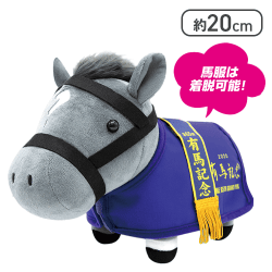 サラブレッドコレクション馬服コスチュームぬいぐるみ(クロノジェネシス)