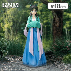 薬屋のひとりごと Vivitフィギュア 猫猫 （狩り）