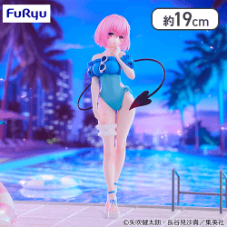 To LOVE る―とらぶる―ダークネス Trio-Try-iT Figure―モモ・ベリア・デビルーク―