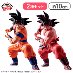 【孫悟空(ノーマル)＆孫悟空(界王拳)】DRAGON BALL SPIRITFLICKS 01