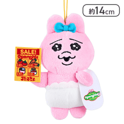 【客】おぱんちゅうさぎ フレッシュおぱんちゅマーケット マスコット