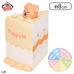 【PuppyM】SKZOO BIRTHDAY CAKE コレクションvol.4