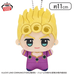 【ジョルノ・ジョバァーナ】ジョジョの奇妙な冒険 黄金の風 ちびぐるみvol.1