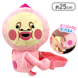 こびとづかんぬいぐるみショルダーバッグ