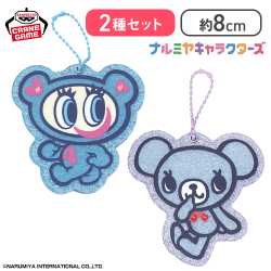 【ナカムラくん＆ミントくん】ナルミヤキャラクターズ キラキラスライドミラー