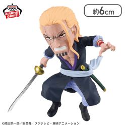 【シルバーズ・レイリー】ワンピース ワールドコレクタブルフィギュア-ゴッドバレー事件1-