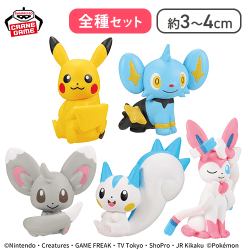 【全種セット】ポケットモンスター しっぽみてみて！フィギュアvol.1