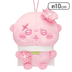 【ラッコ】ちいかわ ぬいぱれっと〜さくらいろ〜マスコット2