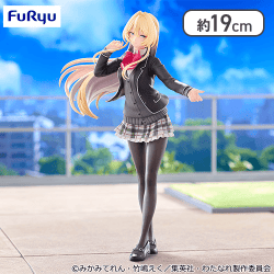 「わたしが恋人になれるわけないじゃん、 ムリムリ!（※ムリじゃなかった!?）」 Trio-Try-iT Figure―王塚真唯―